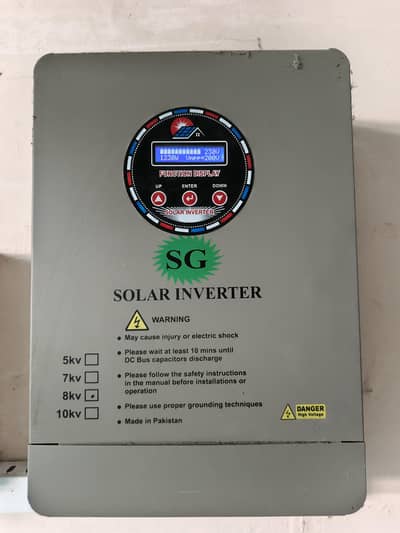 SG solar inverter (8kw)