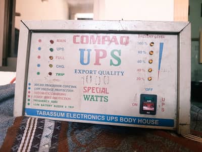Compaq 1000watt UPS