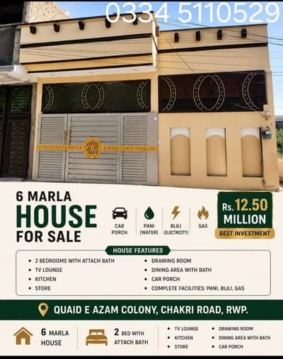 Beautiful house