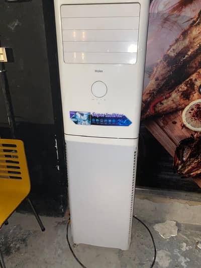 Haier chiller 2 ton