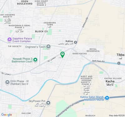 5 Marla plot for sale block S sector 4 DHA PHASE 11