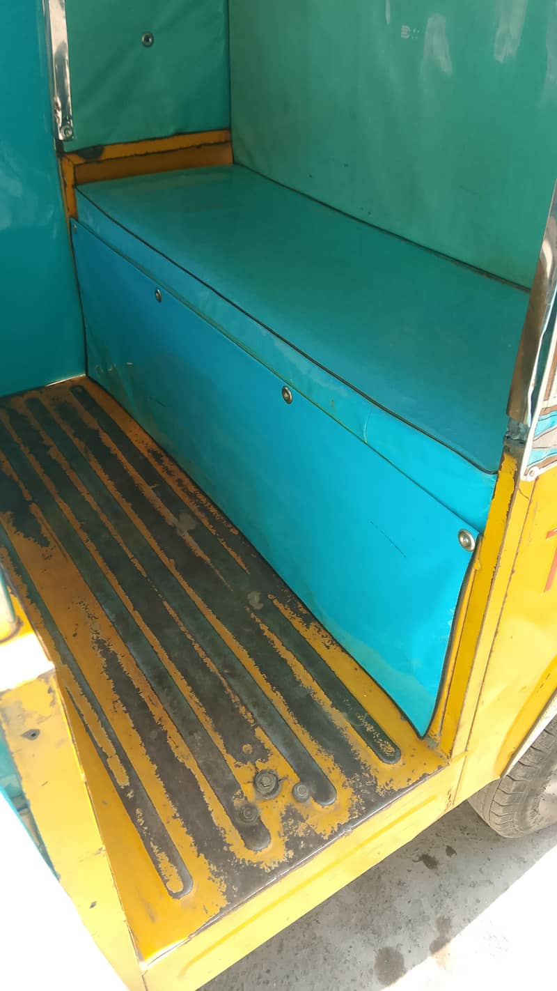گوڈ گنڈیشن 1