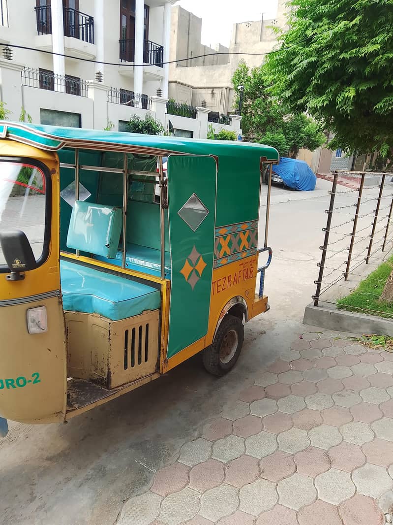 گوڈ گنڈیشن 3