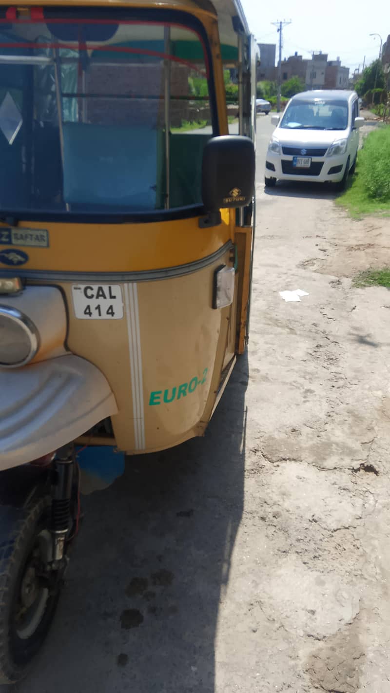 گوڈ گنڈیشن 8