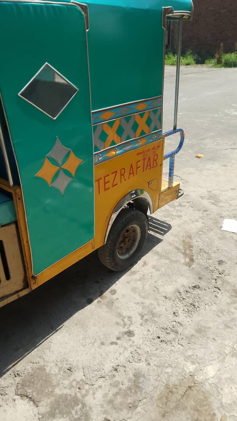 گوڈ گنڈیشن 9