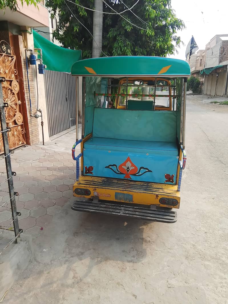 گوڈ گنڈیشن 11