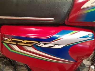 HONDA 125 PH 03-0-0-9-4-6-8-5-9-1 BRAND NEW FIT BIKE 2022