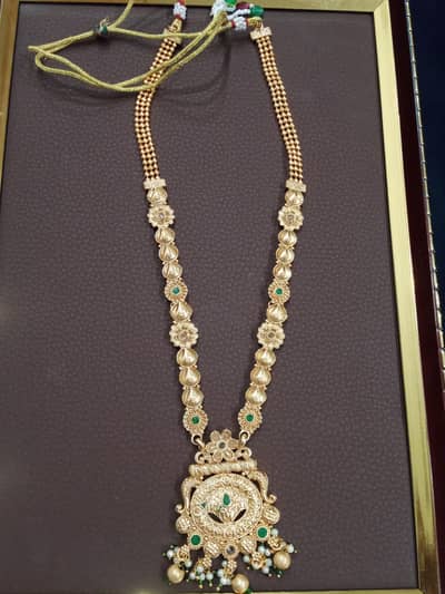 Jewellery