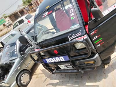 bolan for sell condition new file complete bio moky pay