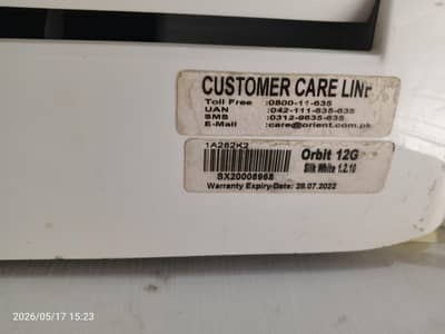Inverter Used AC 1 ton