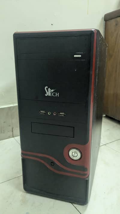 Gaming/Office PC Case + Cooler Master Fan ATX Cabinet - Good Condition