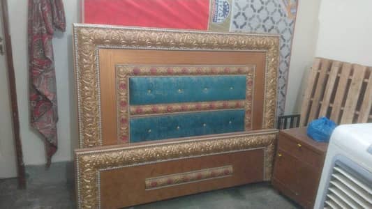 for sale