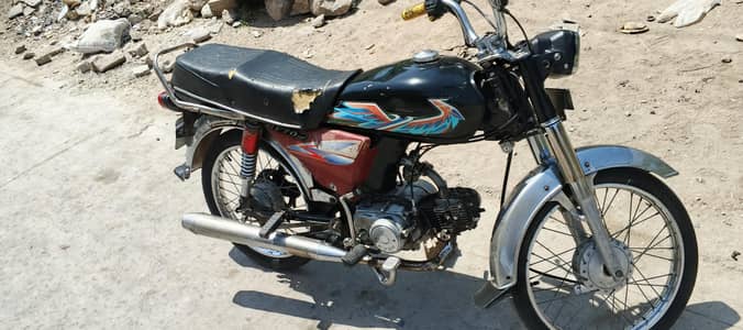 Hero 70 2005 model