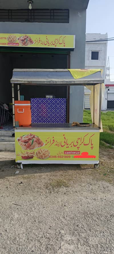 counter for sell