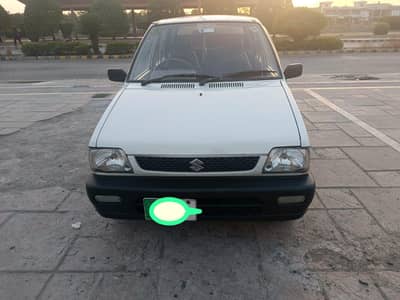 Total Geniun