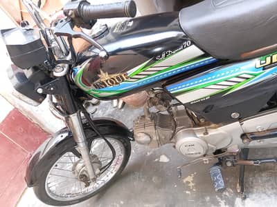 Unique 70 Black Oct-2023