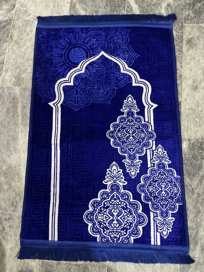 Prayer mat