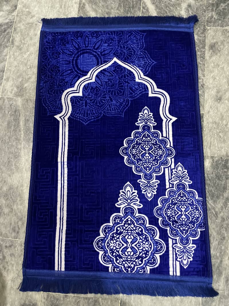 Prayer mat 0