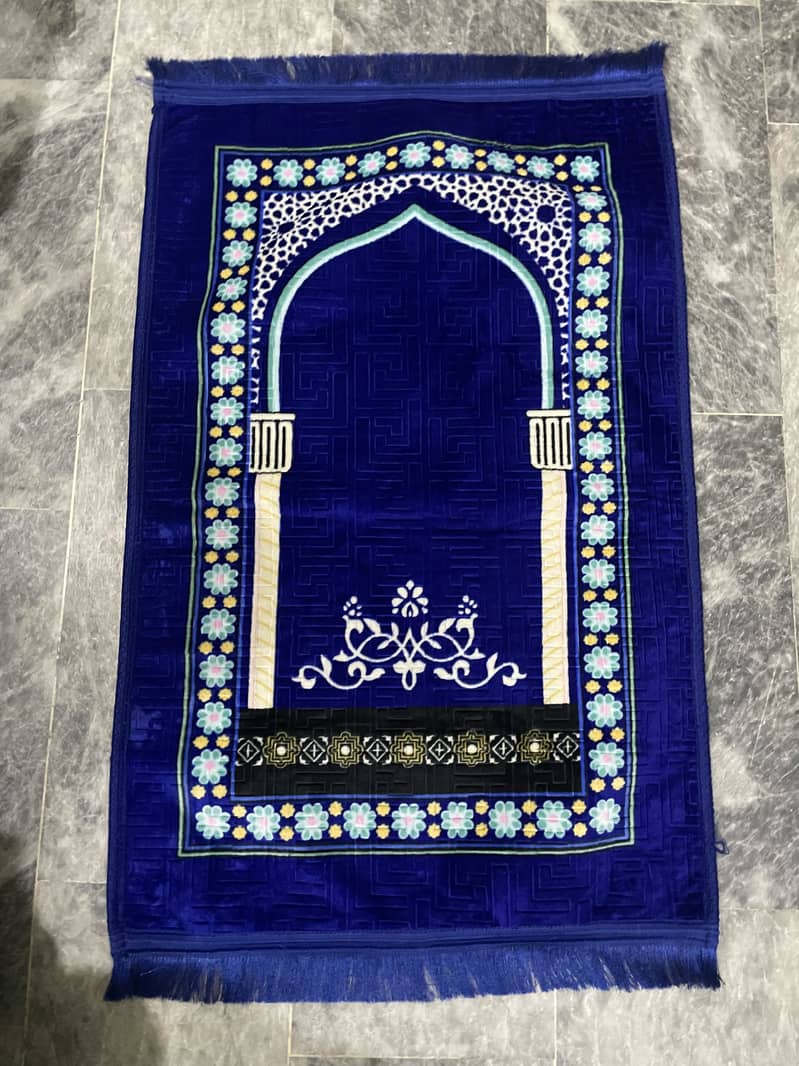 Prayer mat 2
