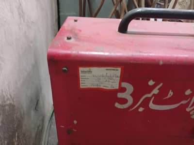 5kw magma Generator for sake