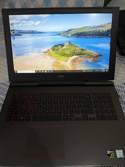 Dell Inspiron 15-7577