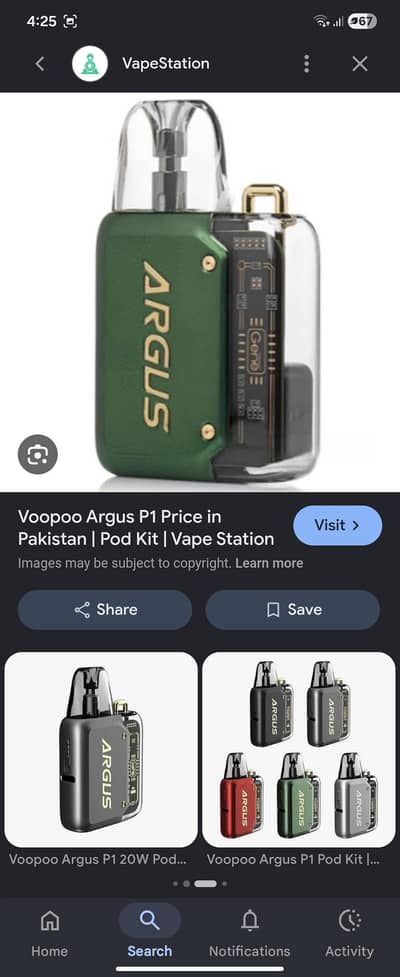 AURGUS POD FOR SALE