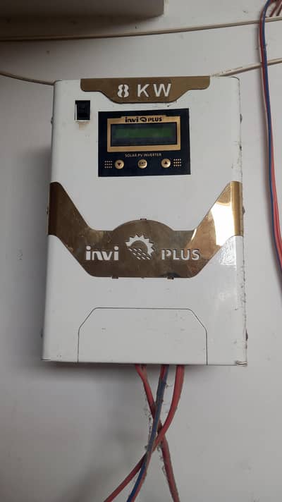 VFD 8kw invi plus