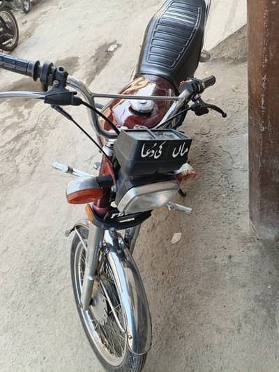 good condition