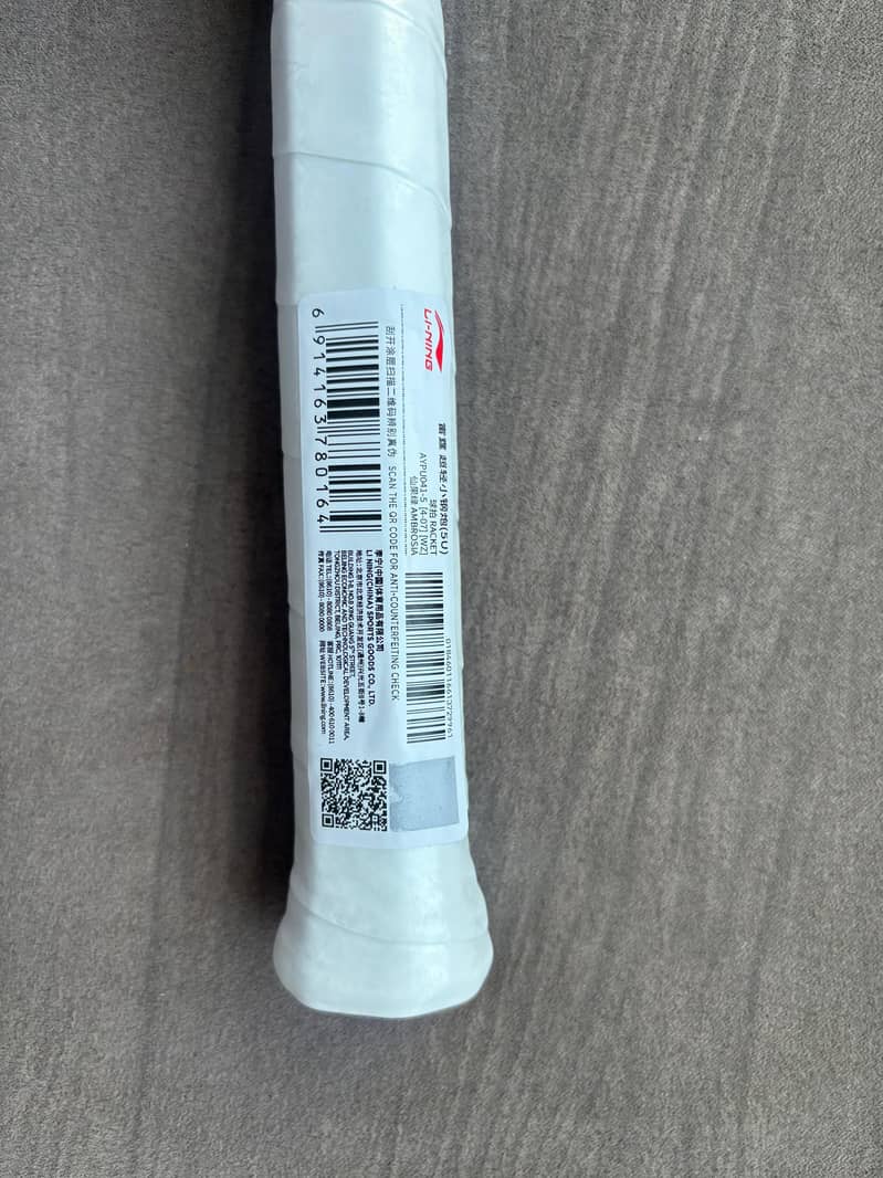 Lining Axforce Cannon racket 4