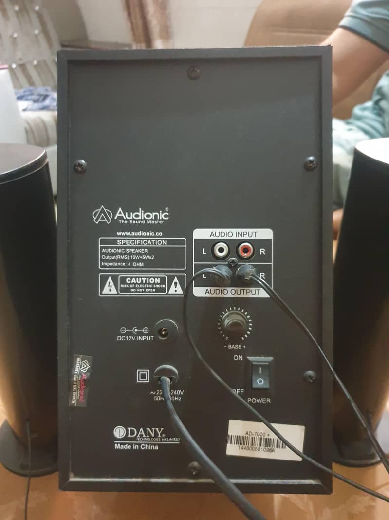 Audionic AD-7000+ Buffer (100% ok) 2