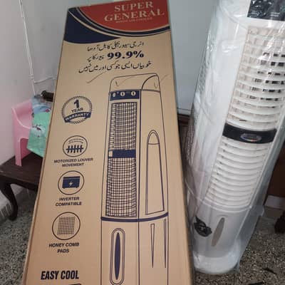 room cooler in brand new condition not used