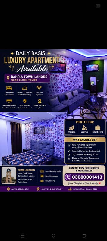Par day short tim luxury flat comfortable jabardasth room