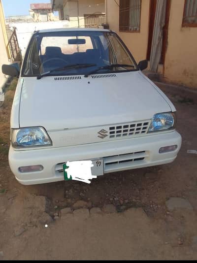meranvx