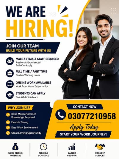 WE  ARE HIRING MALE AND FEMALES STAFF OFFICE WORK AND ONLINE WORK