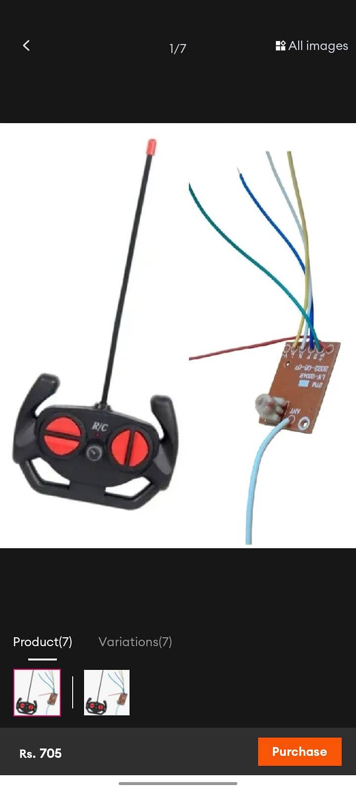 romote control 1
