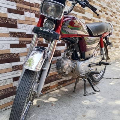 23 model Honda 70 .  PH 03410724572