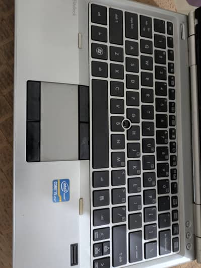 Hp elite book 2570p 10 by 8 condition