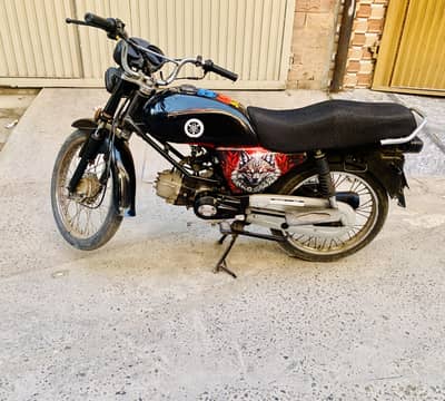 Road prince 110 ( exchange with mobiles )and Honda bike