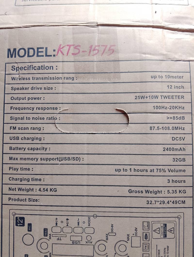 KTS 1575 3