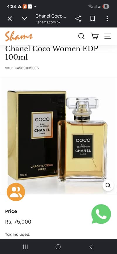 coco chanel perfume