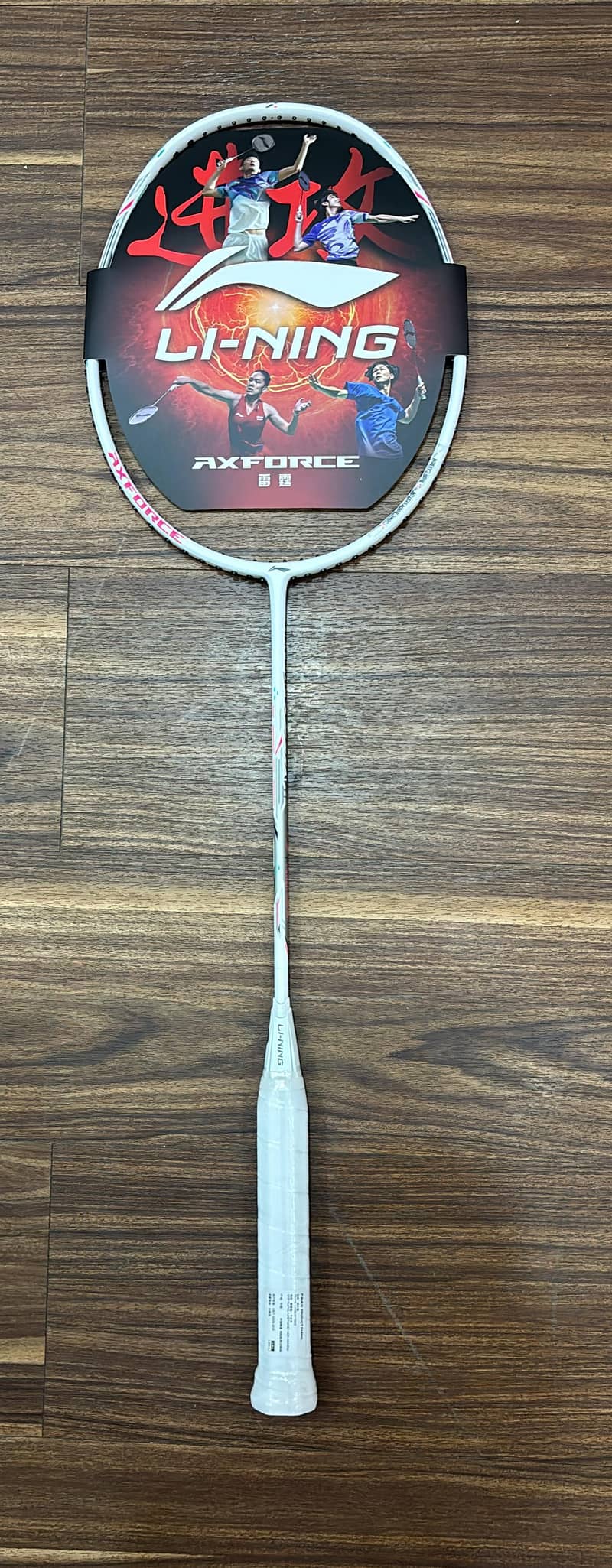 Lining Axforce Cannon racket 5
