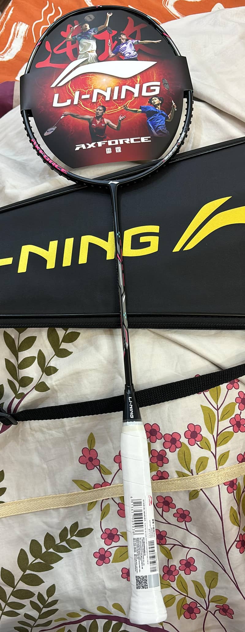 Lining Axforce Cannon racket 8