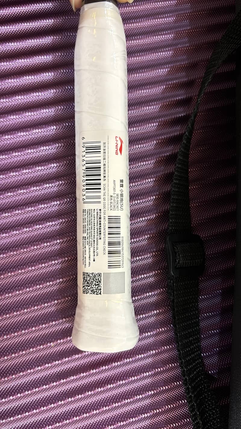 Lining Axforce Cannon racket 9