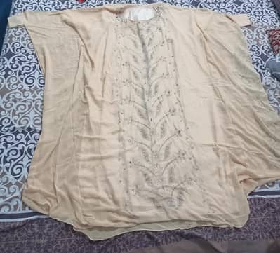 Butterfly Abaya