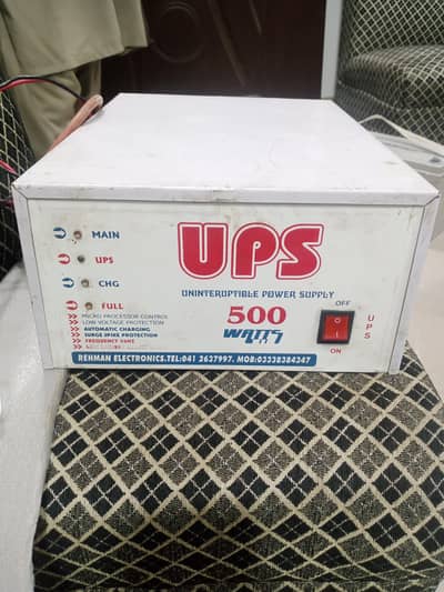 Ups + battery for sale