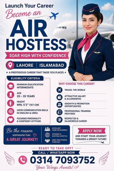 Female Air Hostess for private Company