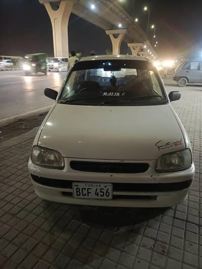 coura for sale family use car contact no 03379206870