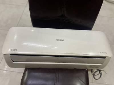 Orient DC inverter