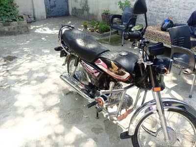 Honda CD 70 for Sale