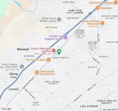 House For Rent In Green Forts 2 Lahore